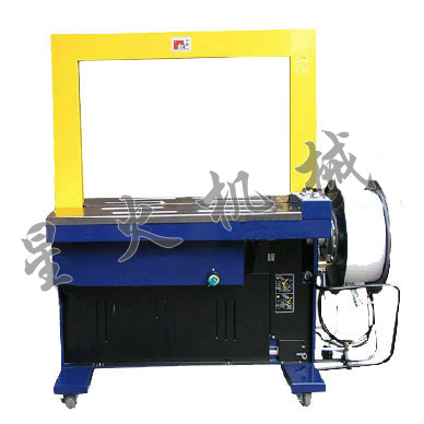 自動(dòng)打包機(jī)