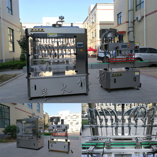 全自動草莓醬醬狀灌裝機(jī)-草莓醬灌裝生產(chǎn)線廠房實(shí)拍