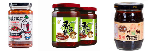 全自動(dòng)香菇醬灌裝機(jī)-全套香菇醬灌裝機(jī)設(shè)備灌裝樣品圖