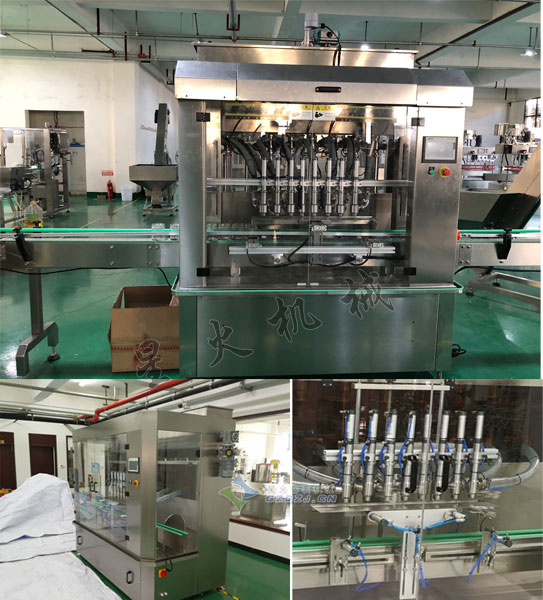 香菇醬灌裝機設備-全自動香菇醬灌裝流水線廠家實拍