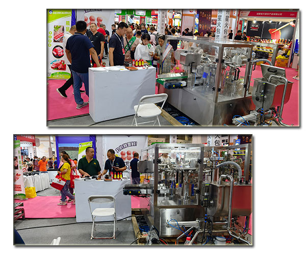 全套醬料灌裝機展會現場圖