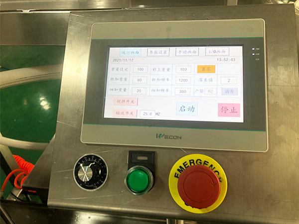 直線式醬料干濕分離灌裝機細節圖